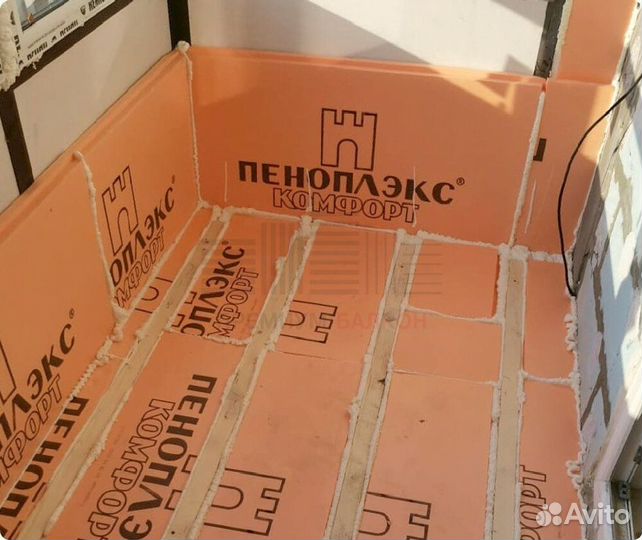 Пеноплекс