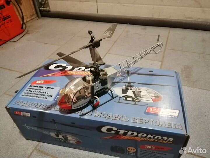 Радиоуправляемый вертолёт