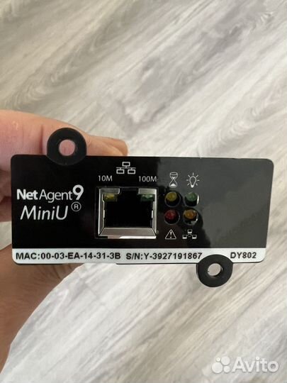 Snmp карта NetAgent9 MiniU DY802 для ибп
