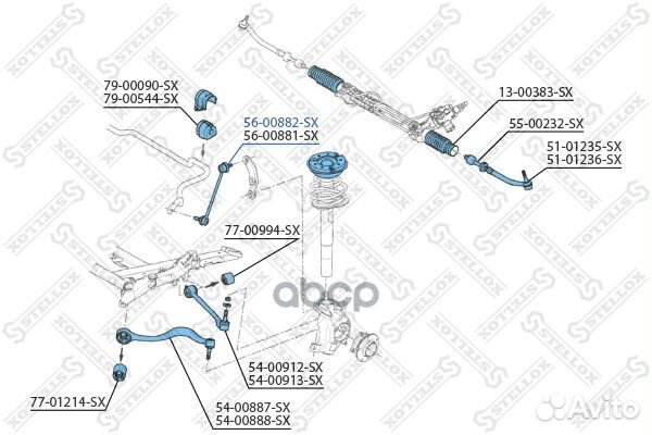 Тяга стаб. пер. л. bmw e39 95 перед лев Stellox