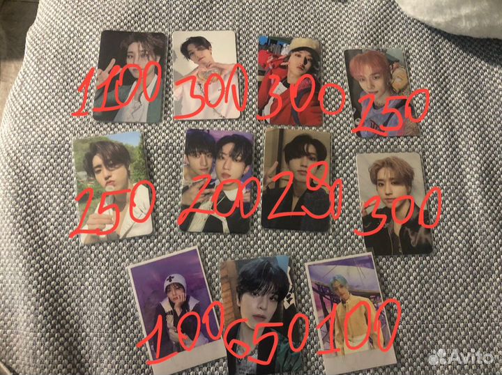 Карты stray kids