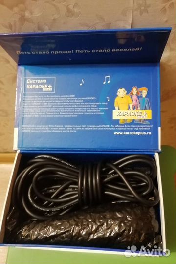 Микрофон для караоке