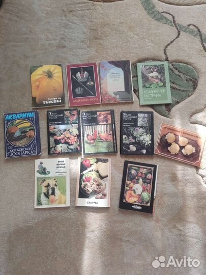 Наборы открыток СССР