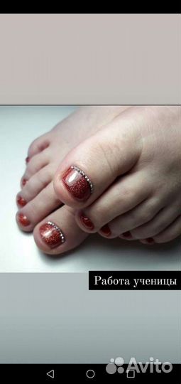 Обучение маникюр гель лак, педикюр, наращивание