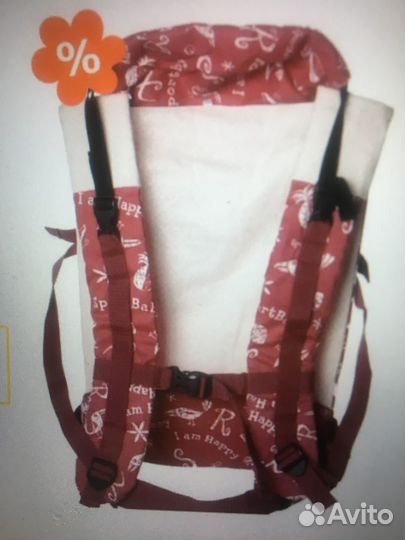 Эргорюкзак спортбэби