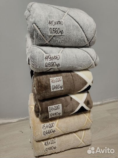 Велсофт в заказ