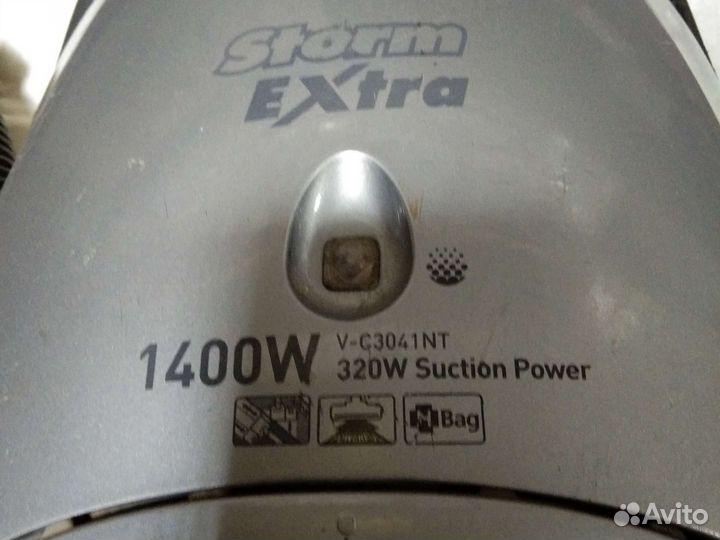 Пылесос вакуумный lg,на запчасти