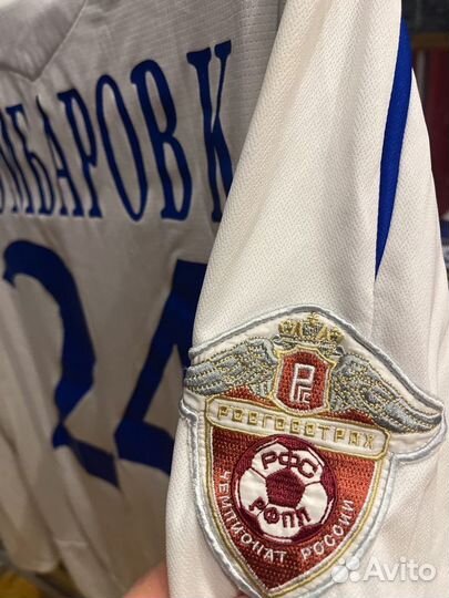 Игровая майка Динамо Москва