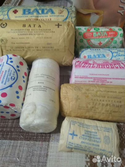 Марля, вата,бинты,трубки резиновые,фонендоскопы