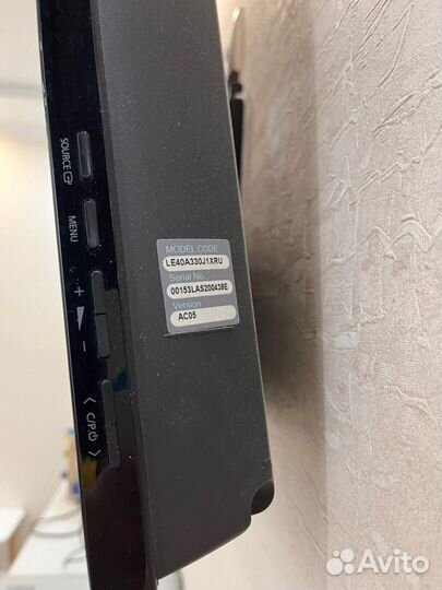 Телевизор samsung