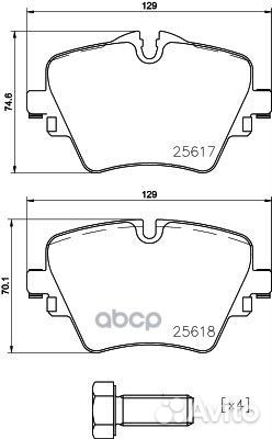 Колодки тормозные дисковые перед P06093 Brembo