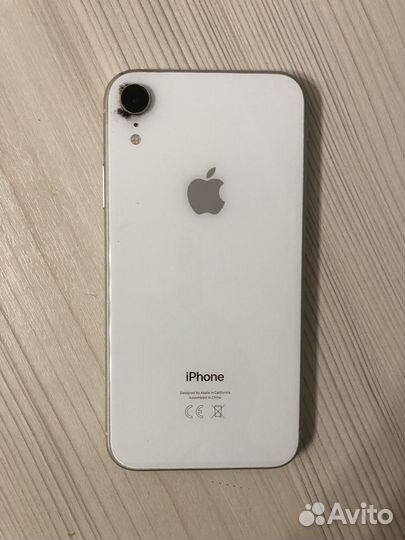 iPhone X, 128 ГБ