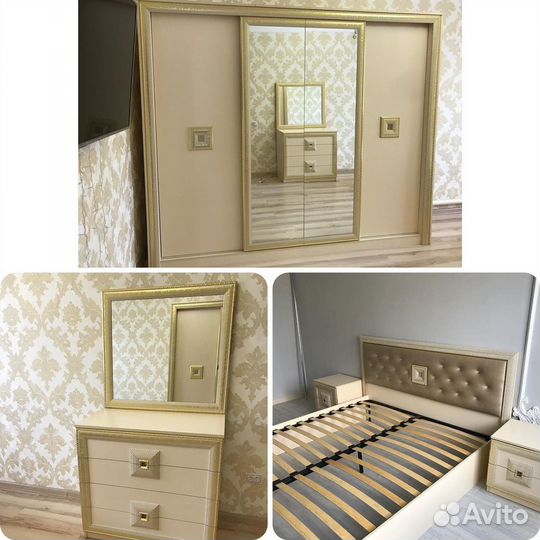 Спальный гарнитур