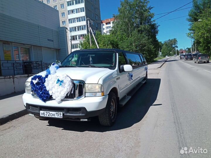 Аренда лимузина