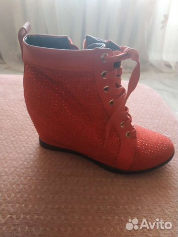 Ботинки демисезонные