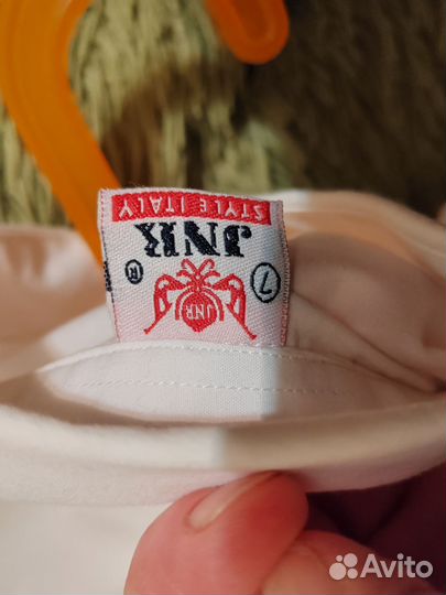 Рубашка белая