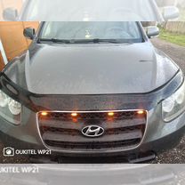 Огни дхо в решетку радиатора Hyundai SantaFe