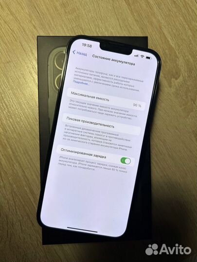 iPhone 13 Pro Max, 1 ТБ