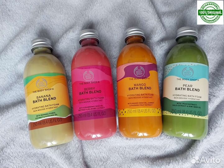 Пена, Соль для ванны THE body shop