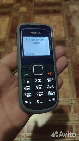 Nokia 1202
