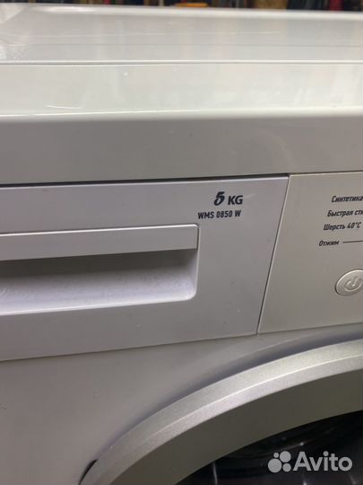 Стиральная машина leran WMS 0850w