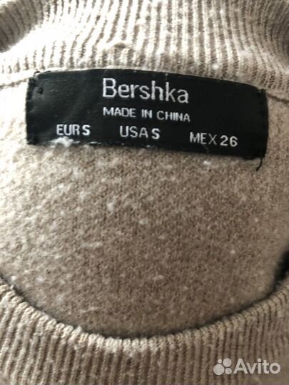 Свитер женский bershka