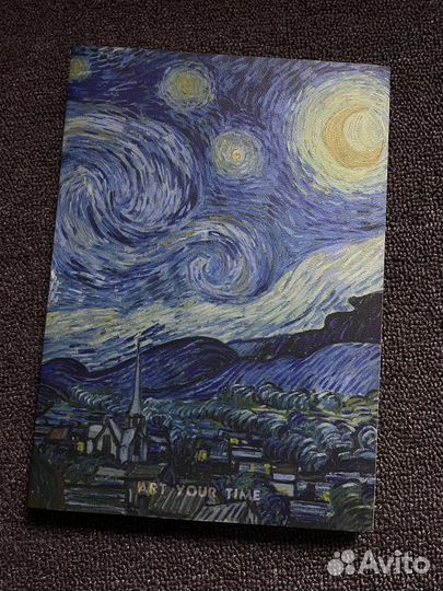 Скетчбук Ван Гог «Звездная ночь»