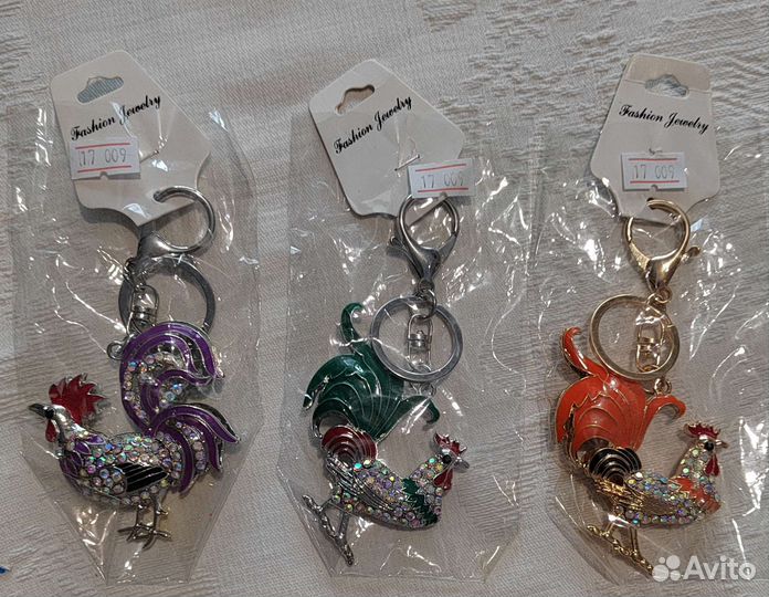 Брелок для сумки