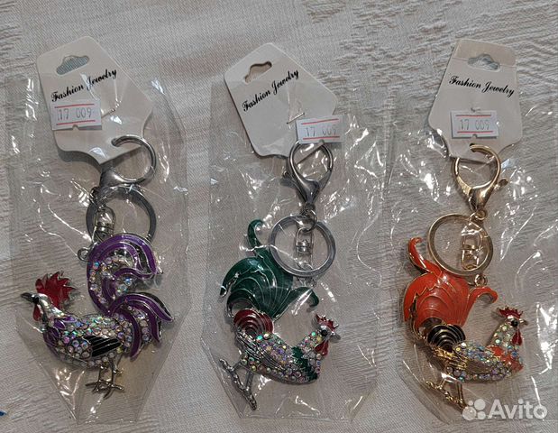 Брелок для сумки