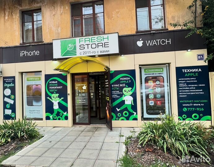iPhone 15 Pro, 128 ГБ