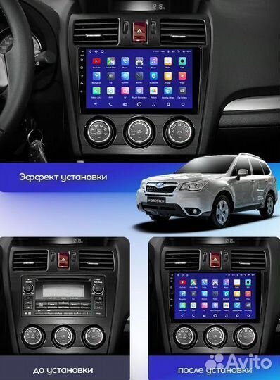 Штатная магнитола Subaru Forester 4 2012-2015 CC3