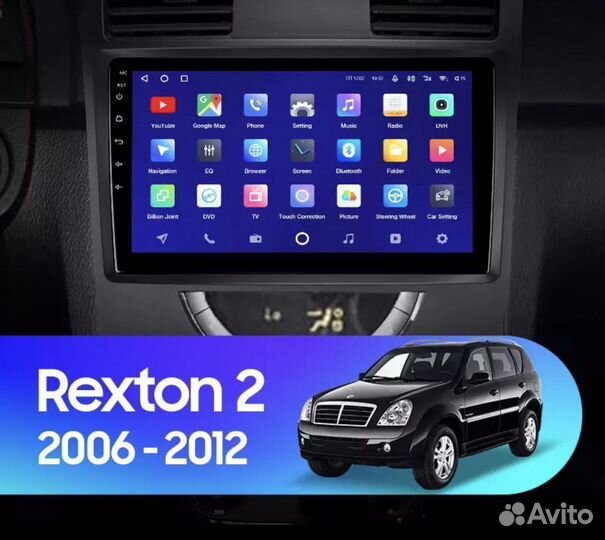 Магнитола SsangYong Rexton II 2 2006-2012 3-32