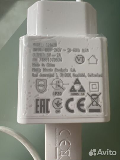 Зарядное устройство micro usb