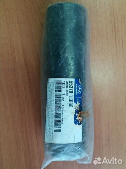 Руководство по эксплуатации