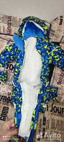 Зимний комбинезон