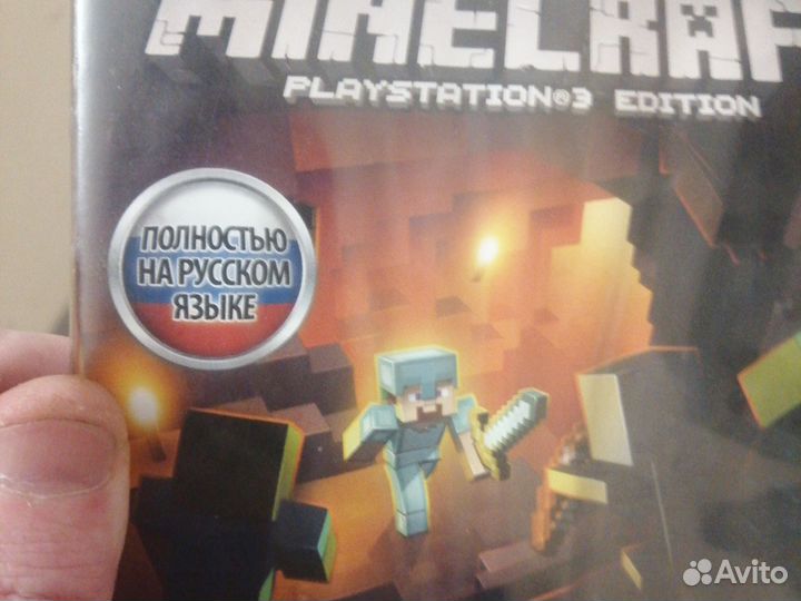 Диски на ps3 майнкрафт, Minecraft ps3