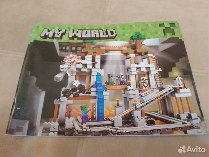 Конструктор lego my world