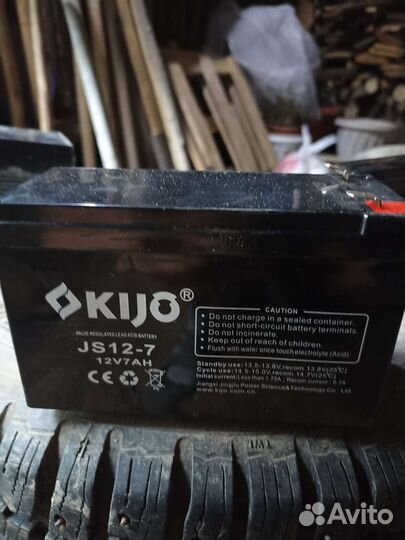 Аккумулятор бу для ибп