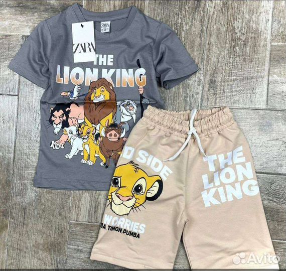 Костюм на мальчика king lion