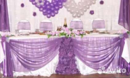 Украшение на стол