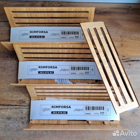 Кухонные Рейлинги и Навесные Аксессуары IKEA