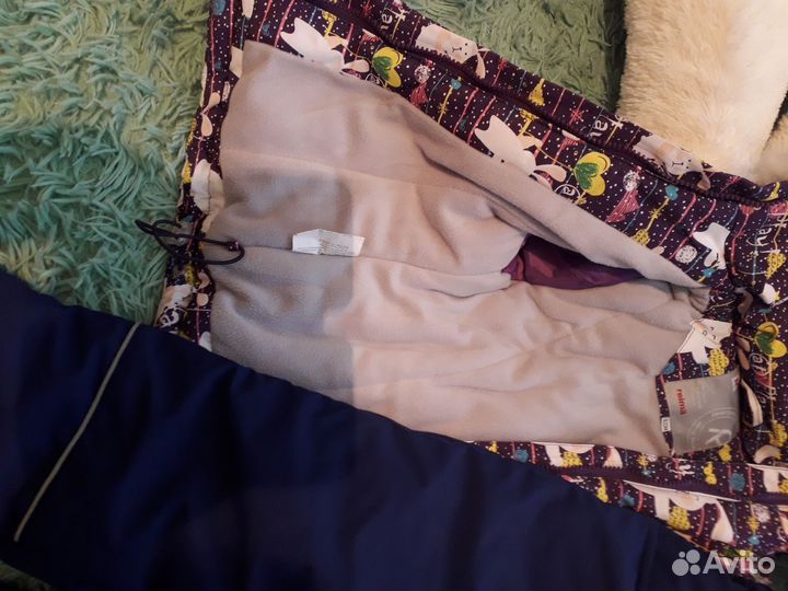 Костюм зимний