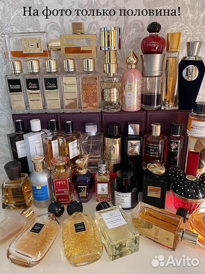 Распив парфюма / арома-боксы на подарок