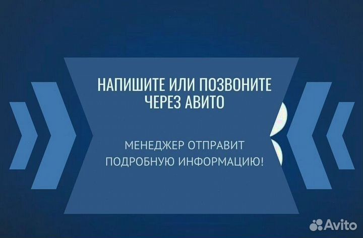 Вендинговый автомат по продаже эко бытовой химии