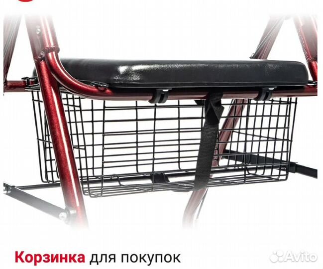 Ходунки роллаторы прогулочные складные медицинские