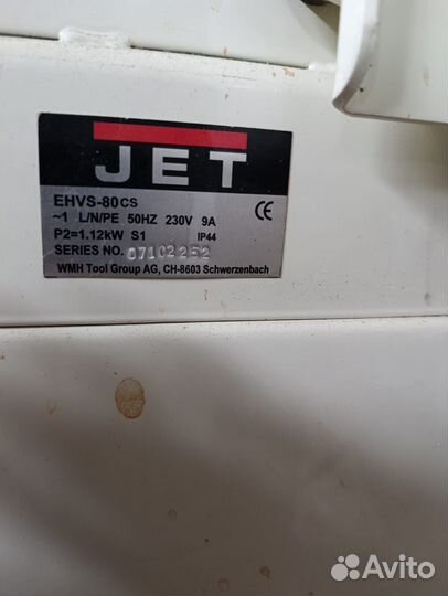 Cтанок для шлифовки кантов ehvs-80CS