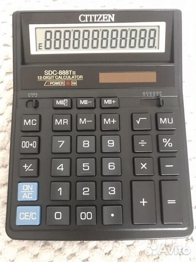 Калькулятор