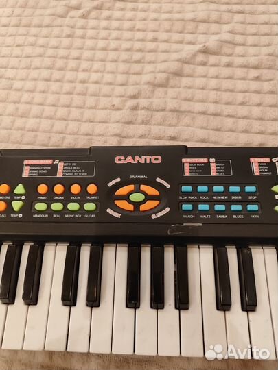 Синтезатор