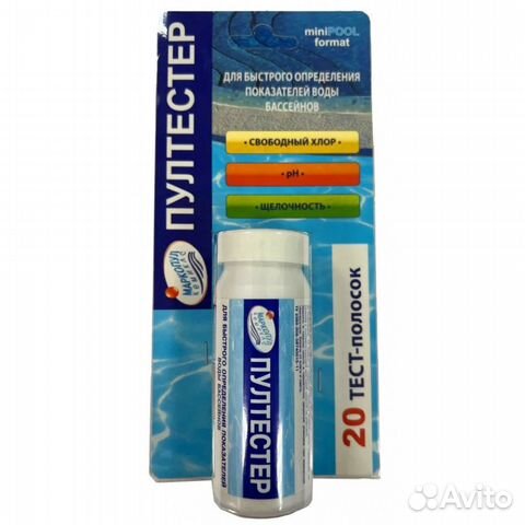 Маркопул Кемиклс Пултестер рН/Cl/щелочность