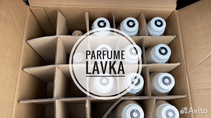 Разливная Парфюмерия